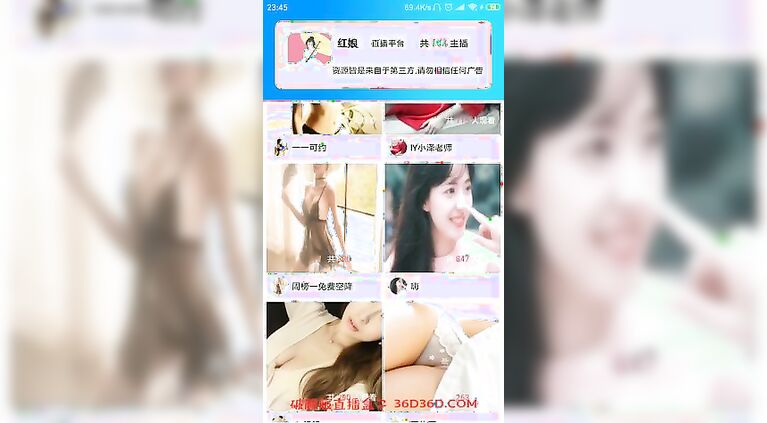 Chinese homemade mature she open legs man inset between...