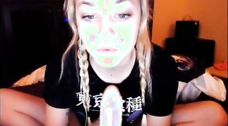 Who is she? Does anyone know?